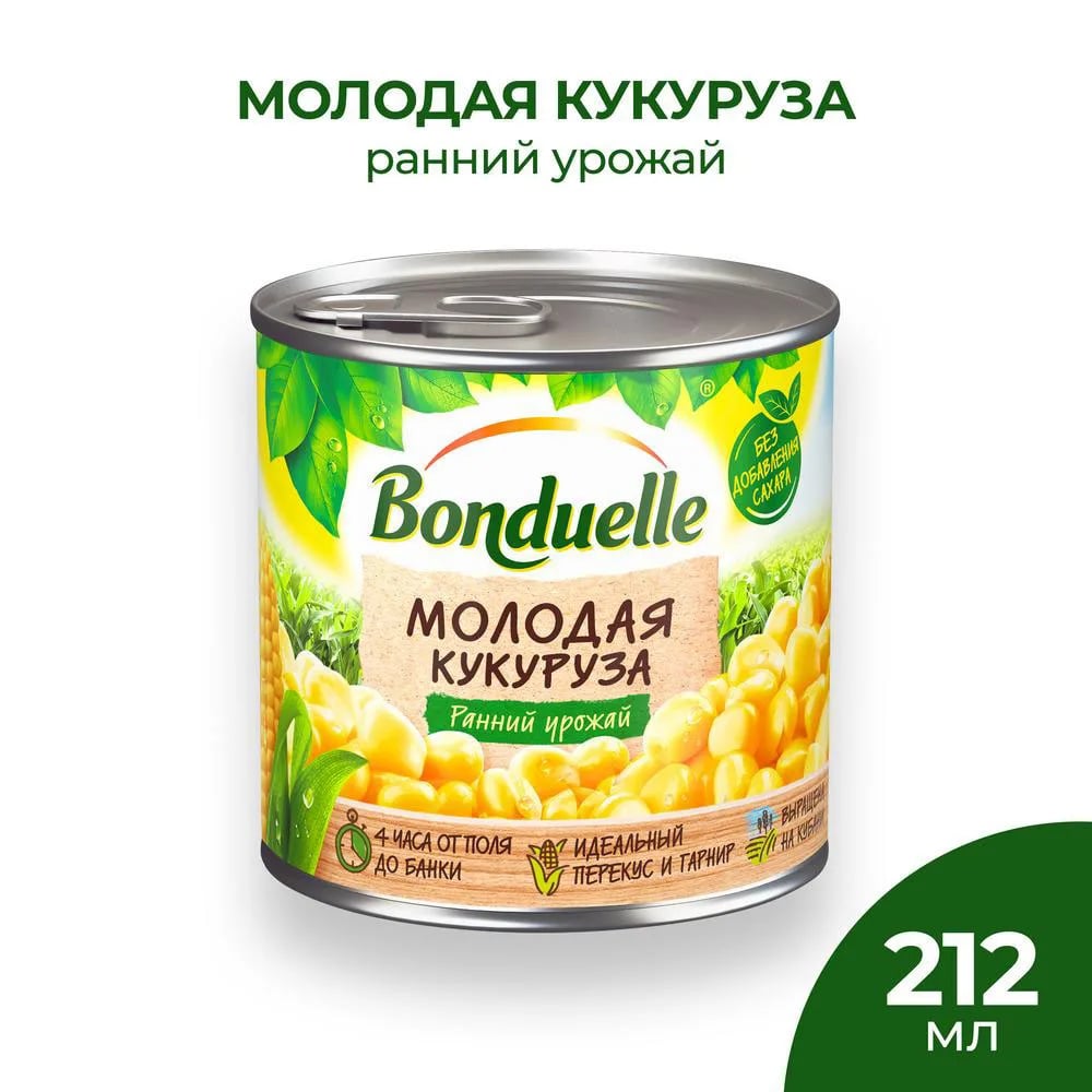 БОНДЮЭЛЬ кукуруза 170г МОЛОДАЯ — фото 1