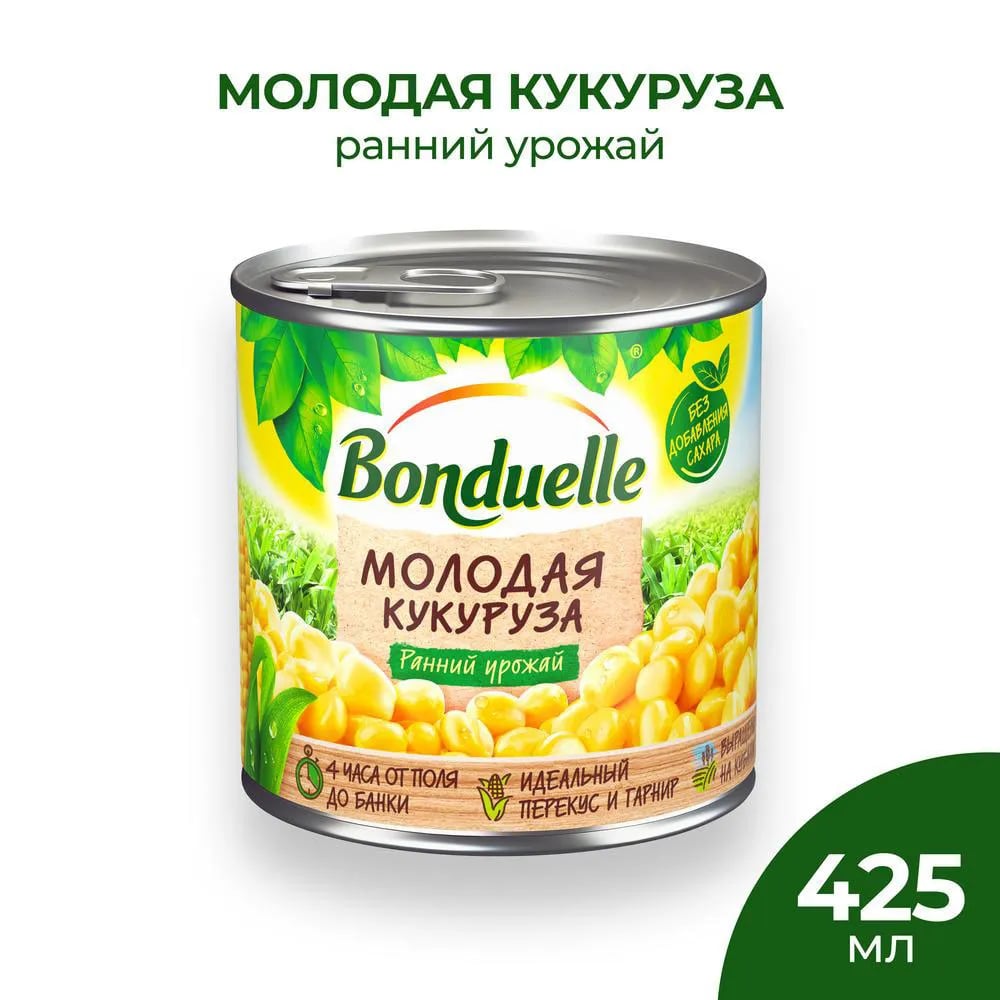 БОНДЮЭЛЬ кукуруза 340г МОЛОДАЯ — фото 1