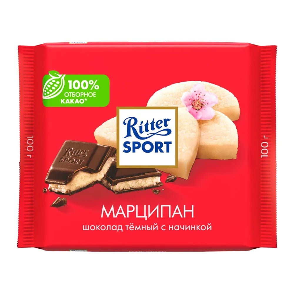 RITTER SPORT шоколад темный 100г с марципаном