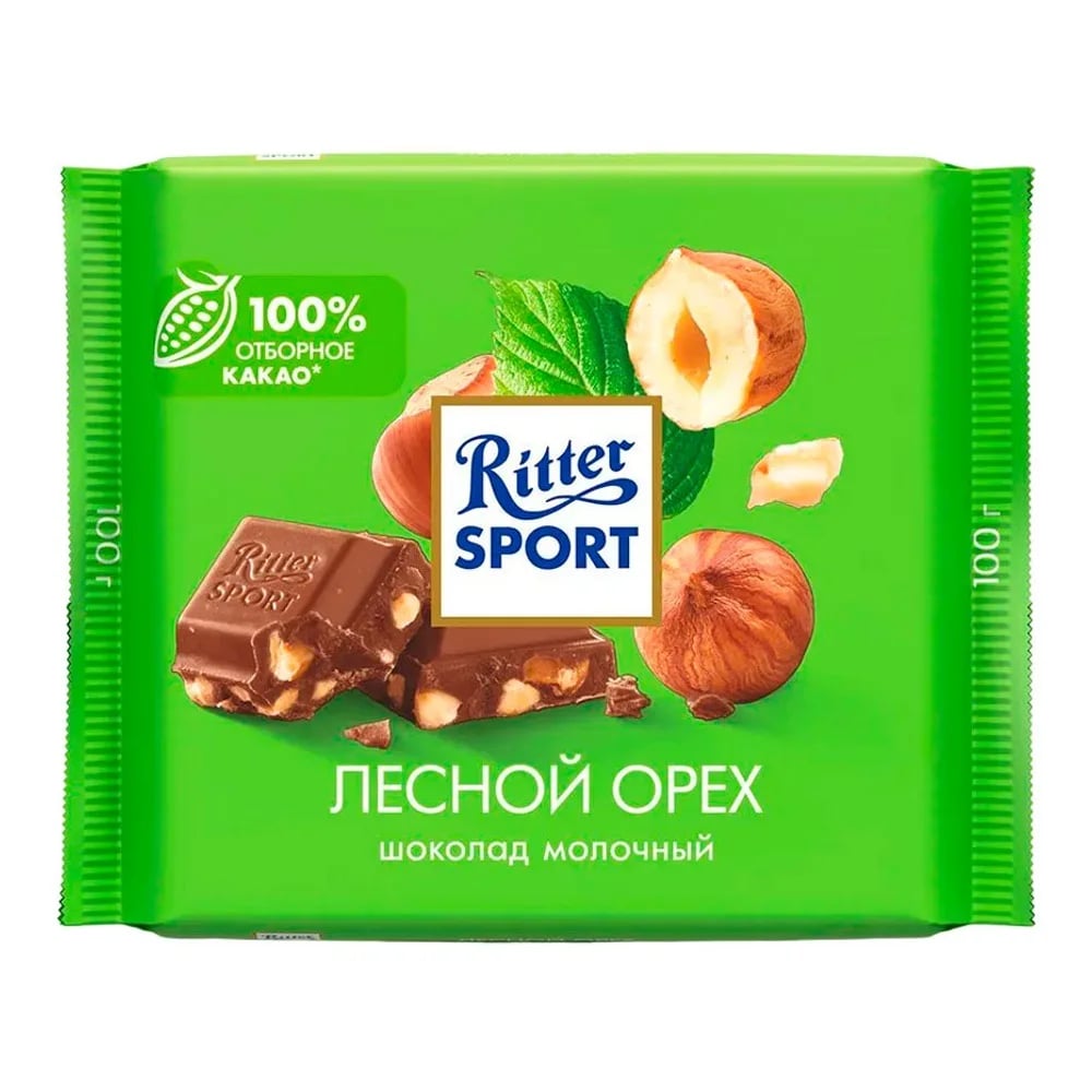 RITTER SPORT шоколад молочный 100г ЛЕСНОЙ ОРЕХ