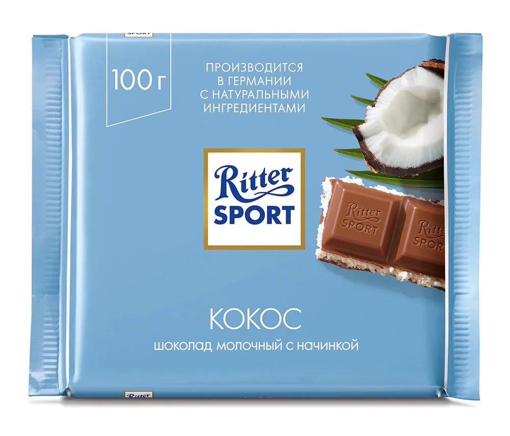 RITTER SPORT шоколад молочный 100г КОКОС — фото 1
