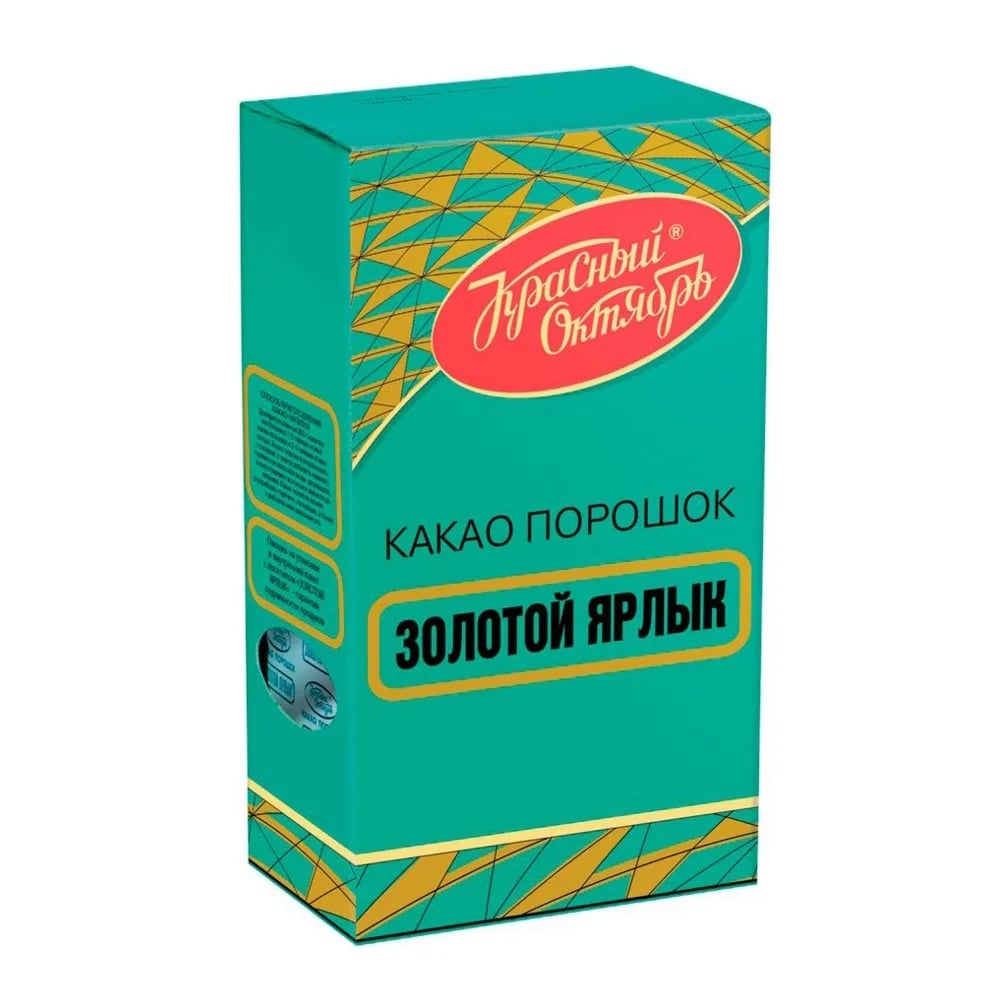 Какао-порошок 100г ЗОЛОТОЙ ЯРЛЫК