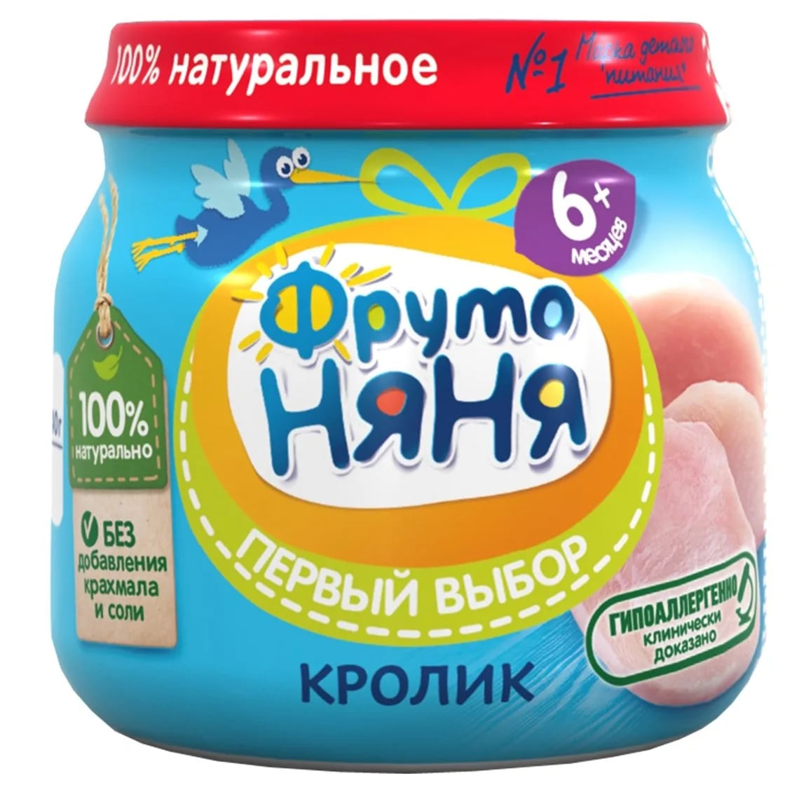 ФРУТОНЯНЯ пюре 80г из кролика с 6мес — фото 1