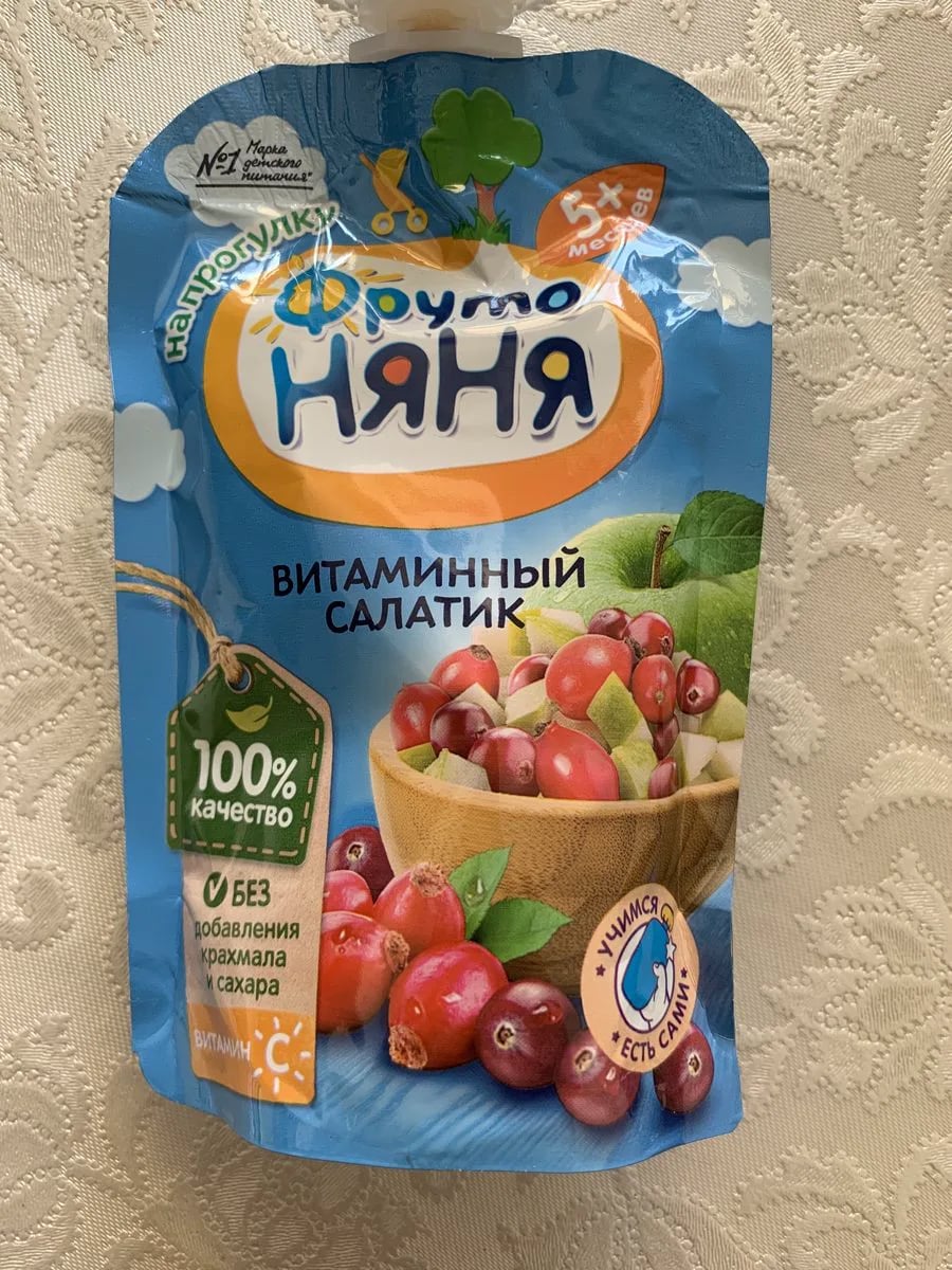 ФРУТОНЯНЯ НА ПРОГУЛКУ пюре 90г ВИТАМИННЫЙ САЛАТИК — фото 1