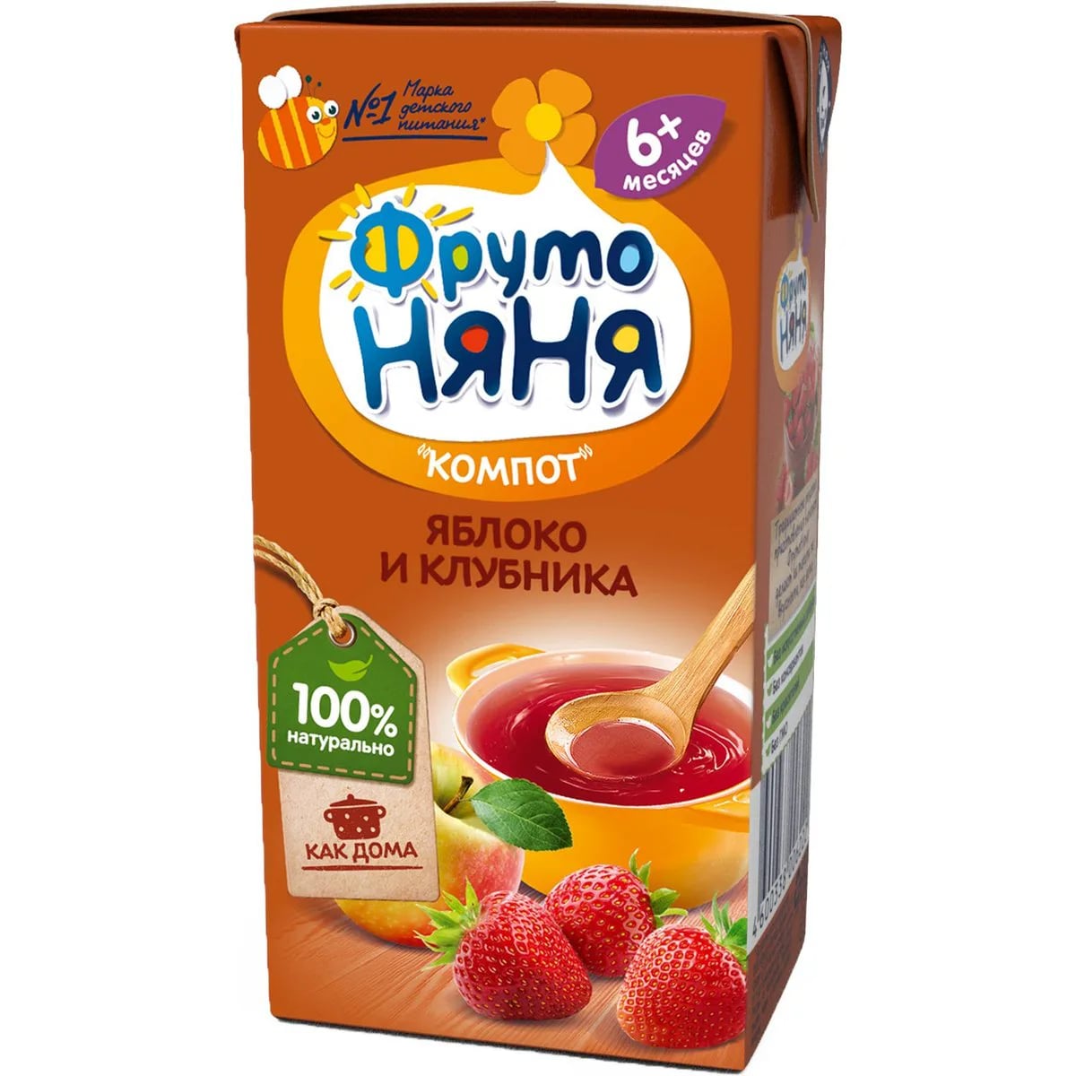 ФРУТОНЯНЯ компот 0,2л яблоко-клубника — фото 1
