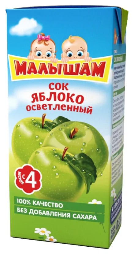ФРУТОНЯНЯ МАЛЫШАМ сок 0,33л  ЯБЛОКО без сахара — фото 1