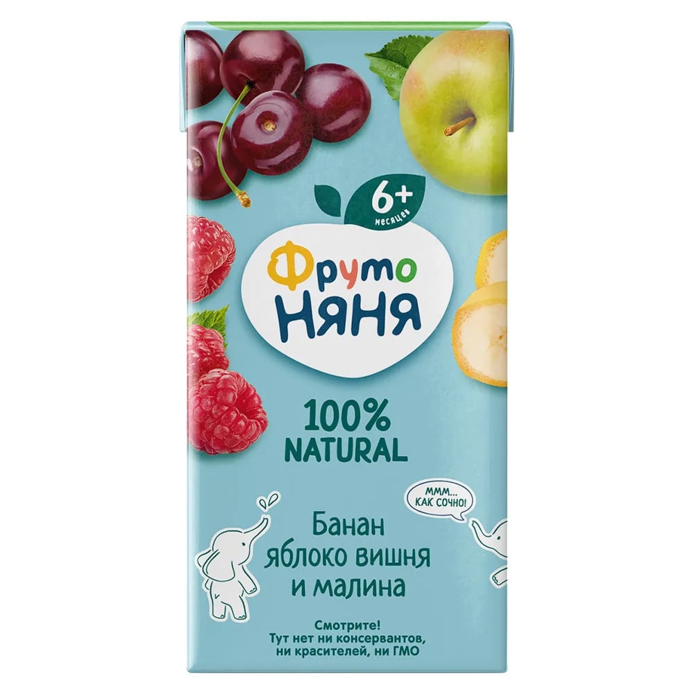 ФРУТОНЯНЯ нектар 0,2л снежный карнавал СМЕСЬ ФРУКТ
