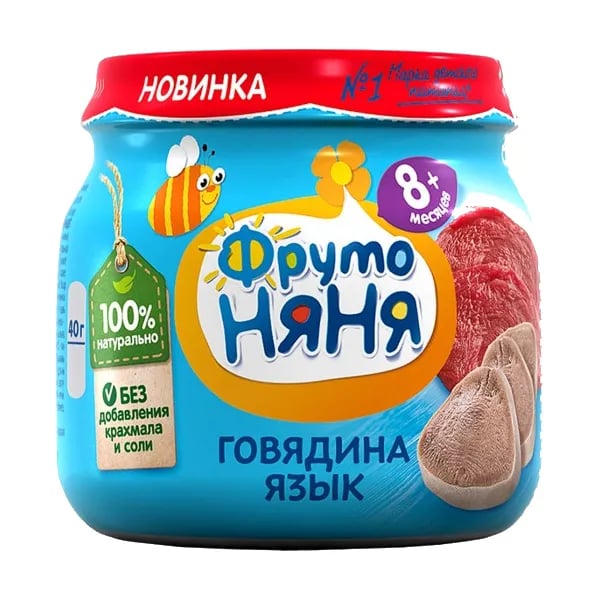 ФРУТОНЯНЯ пюре 80г говядина язык с 6 мес — фото 1