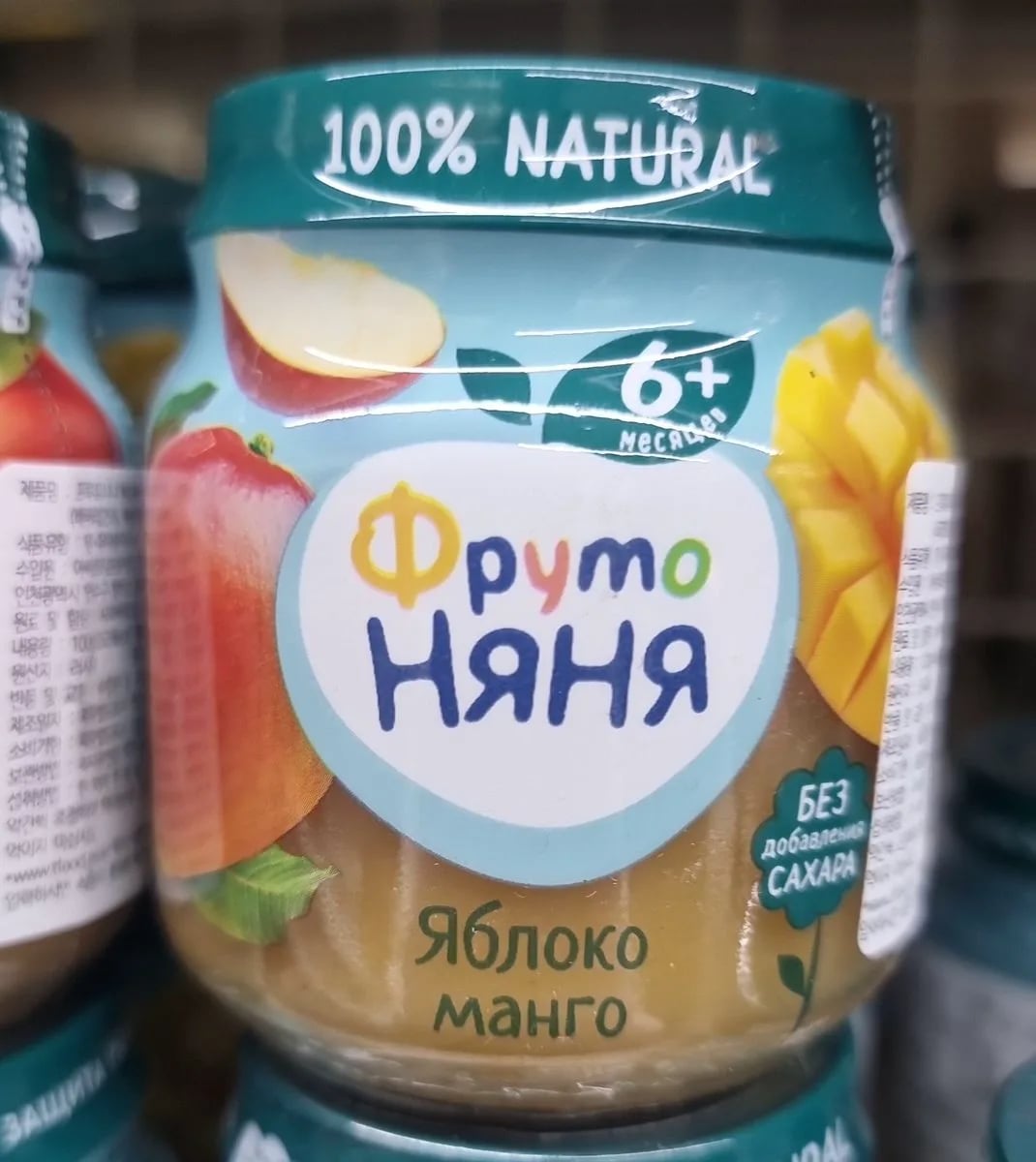 ФРУТОНЯНЯ пюре 100г яблоко-манго с 6мес — фото 1