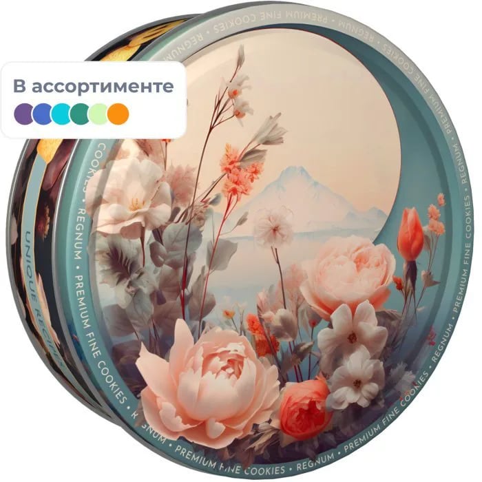 печенье сдобное 400г ВЕСЕННИЕ ЦВЕТЫ ж/б — фото 1