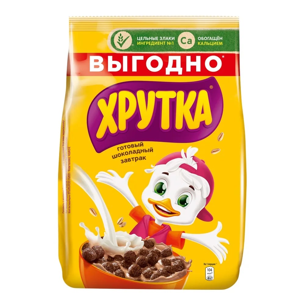 ХРУТКА готовый завтрак 650гр ШОКОЛАДНЫЕ ШАРИКИ DUO