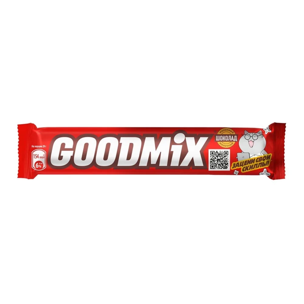 батончик GOODMIX 29гр ОРИГИНАЛ — фото 1