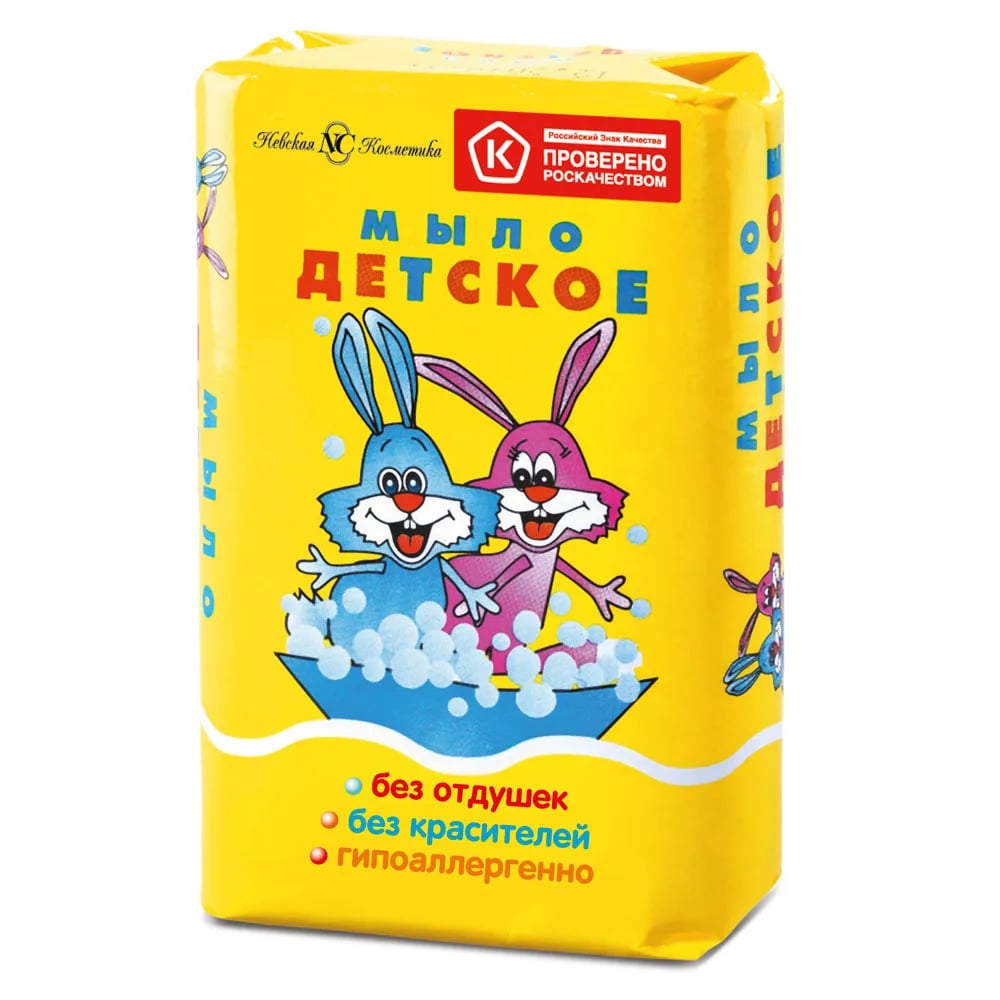 мыло НК ДЕТСКОЕ 90г ГИПОАЛЛЕРГЕННО
