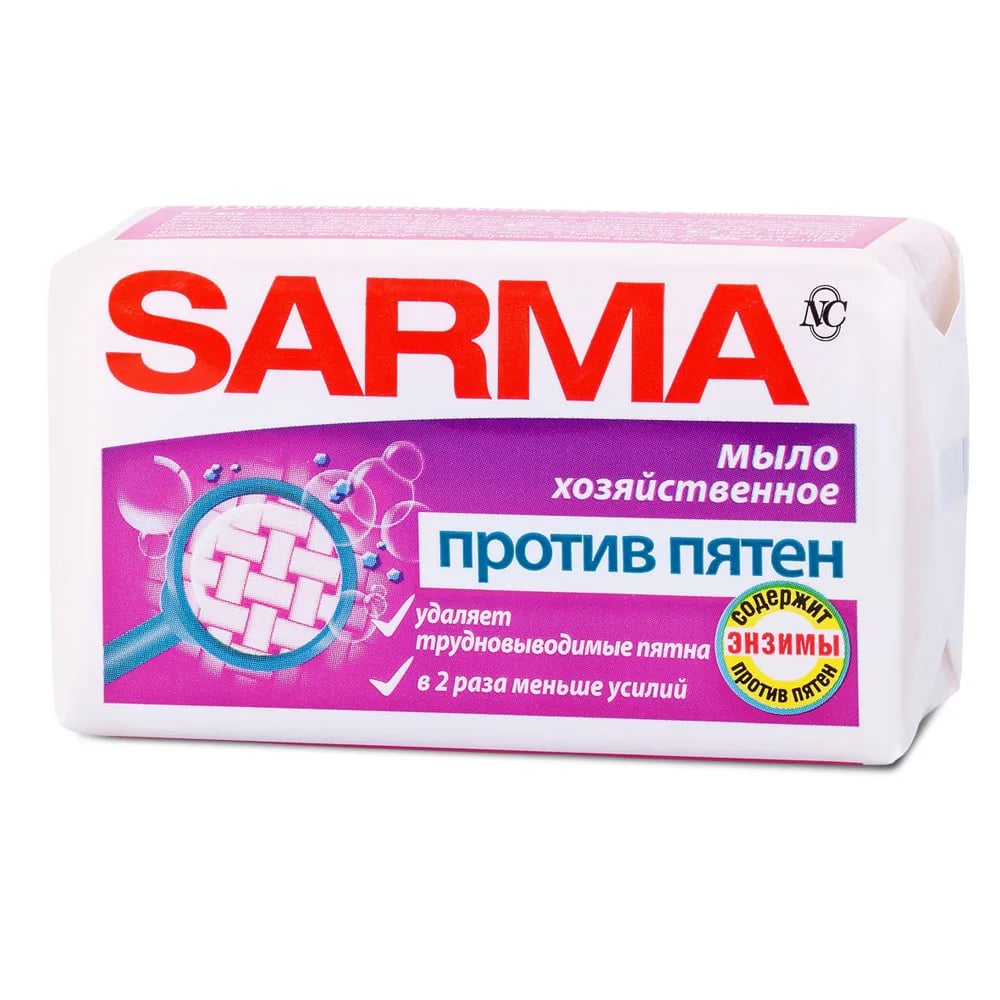 мыло хозяйственное SАРМА 140г против пятен — фото 1