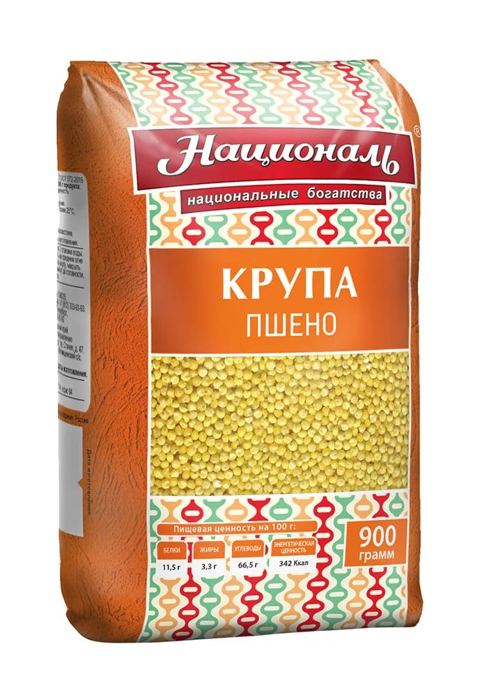НАЦИОНАЛЬ крупа 900г ПШЕНО — фото 1