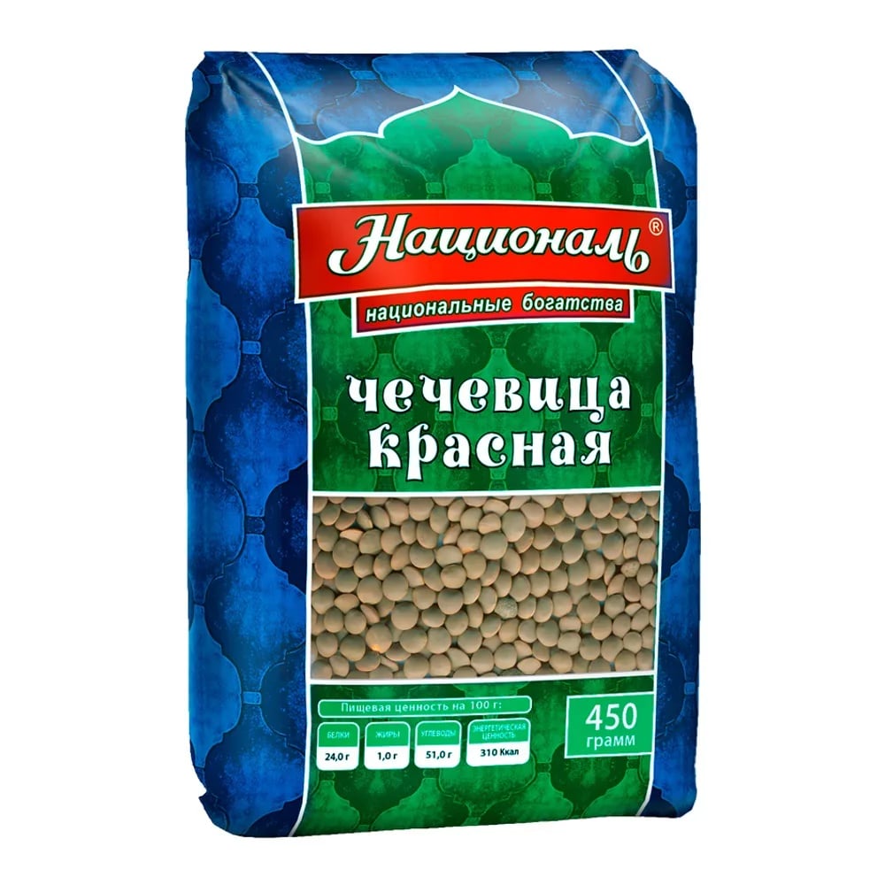 НАЦИОНАЛЬ крупа 450г чечевица КРАСНАЯ — фото 1