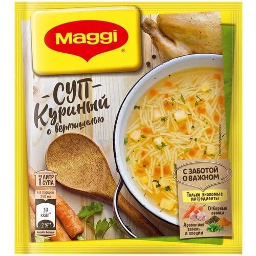 MAGGI суп КУРИНЫЙ с вермишелью 50г — фото 1
