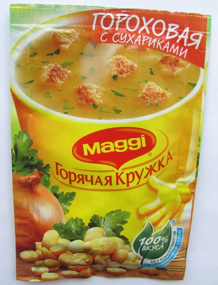 МАГГИ суп ГОРЯЧАЯ КРУЖКА ГОРОХОВАЯ С СУХАРИКАМИ 19