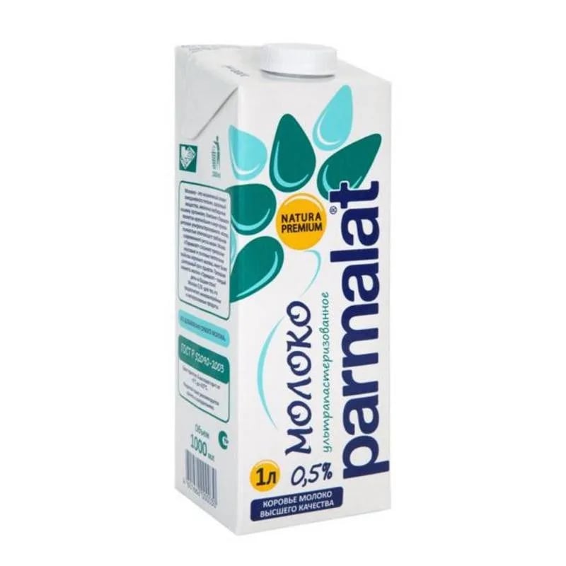 PARMALAT молоко 0,5% 1л