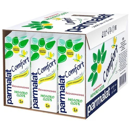 PARMALAT молоко 0,05% 1л Comfort безлактозное — фото 1