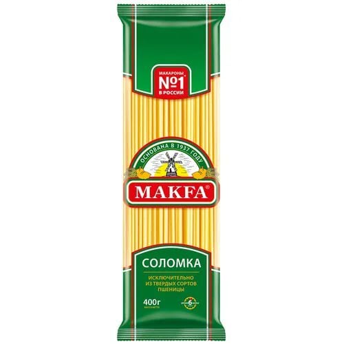 МАКФА макароны 400г СОЛОМКА — фото 1