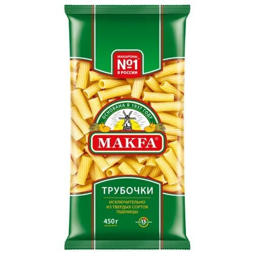 МАКФА макароны 450г ТРУБОЧКИ — фото 1