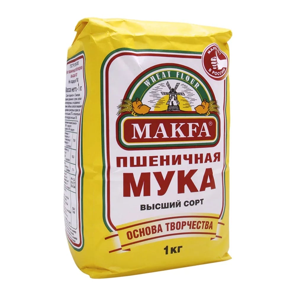 МАКФА мука в/с 1кг