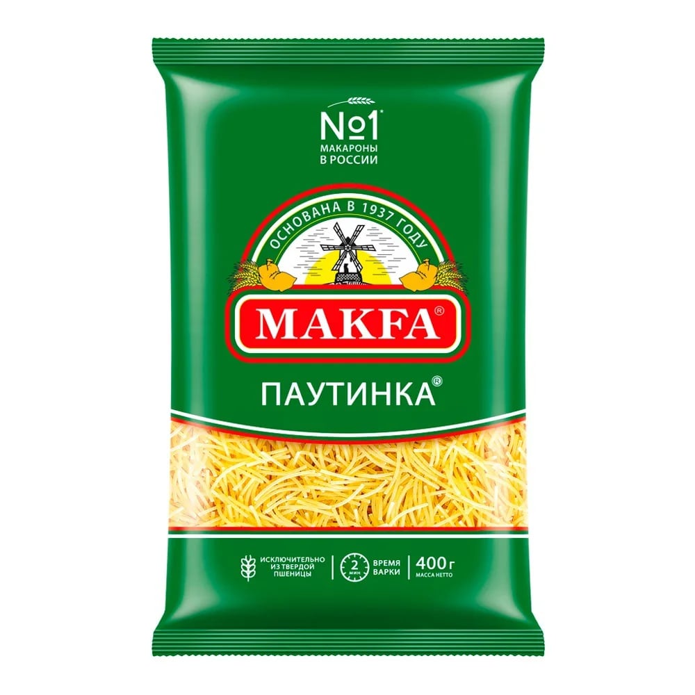 МАКФА макароны 400г ПАУТИНКА — фото 1