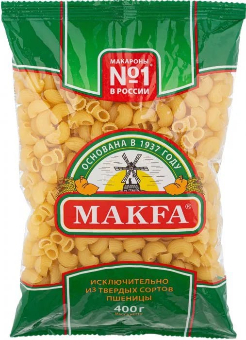 МАКФА макароны 400г УЛИТКИ