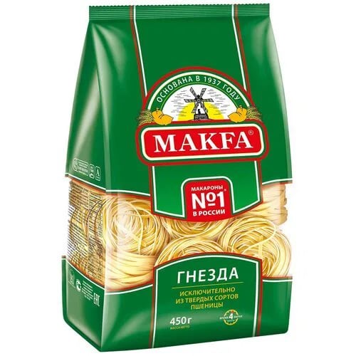 МАКФА макароны 450г ГНЕЗДА ТАЛЬЯТЕЛЛЕ — фото 1