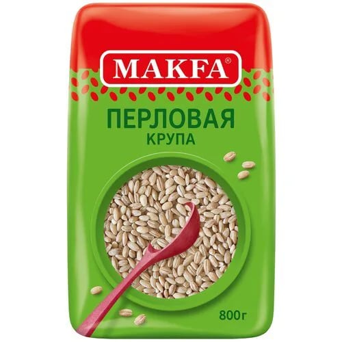 МАКФА крупа ПЕРЛОВАЯ 800г