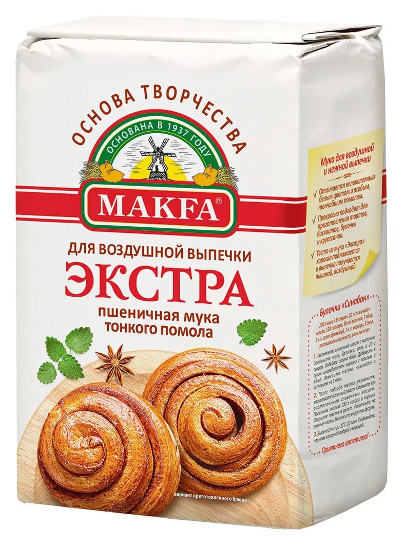 МАКФА мука в/с 2кг ЭКСТРА — фото 1