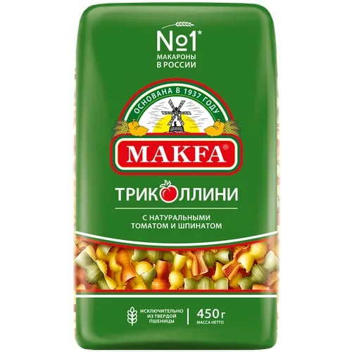 МАКФА макароны 450г СВИТКИ ТРИКОЛЛИНИ — фото 1