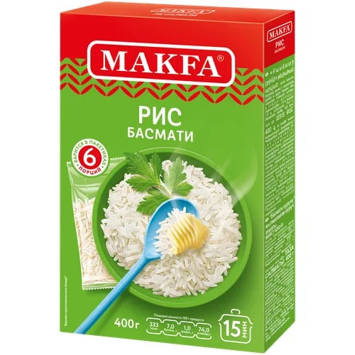 МАКФА крупа рис БАСМАТИ 400г в пакетиках