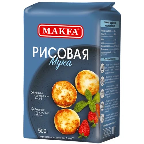 МАКФА мука 500г РИСОВАЯ — фото 1