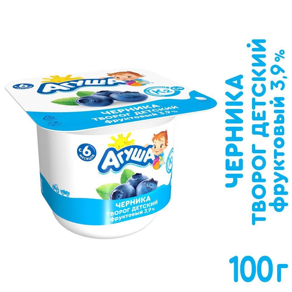 АГУША творог 100г ЧЕРНИКА 3,9%