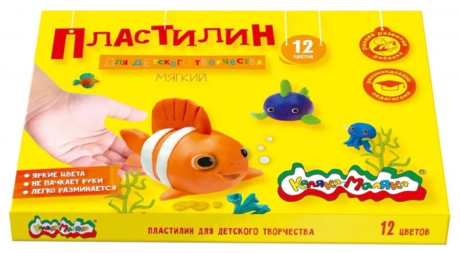 Пластилин 12 цветов КАЛЯКА-МАЛЯКА — фото 1