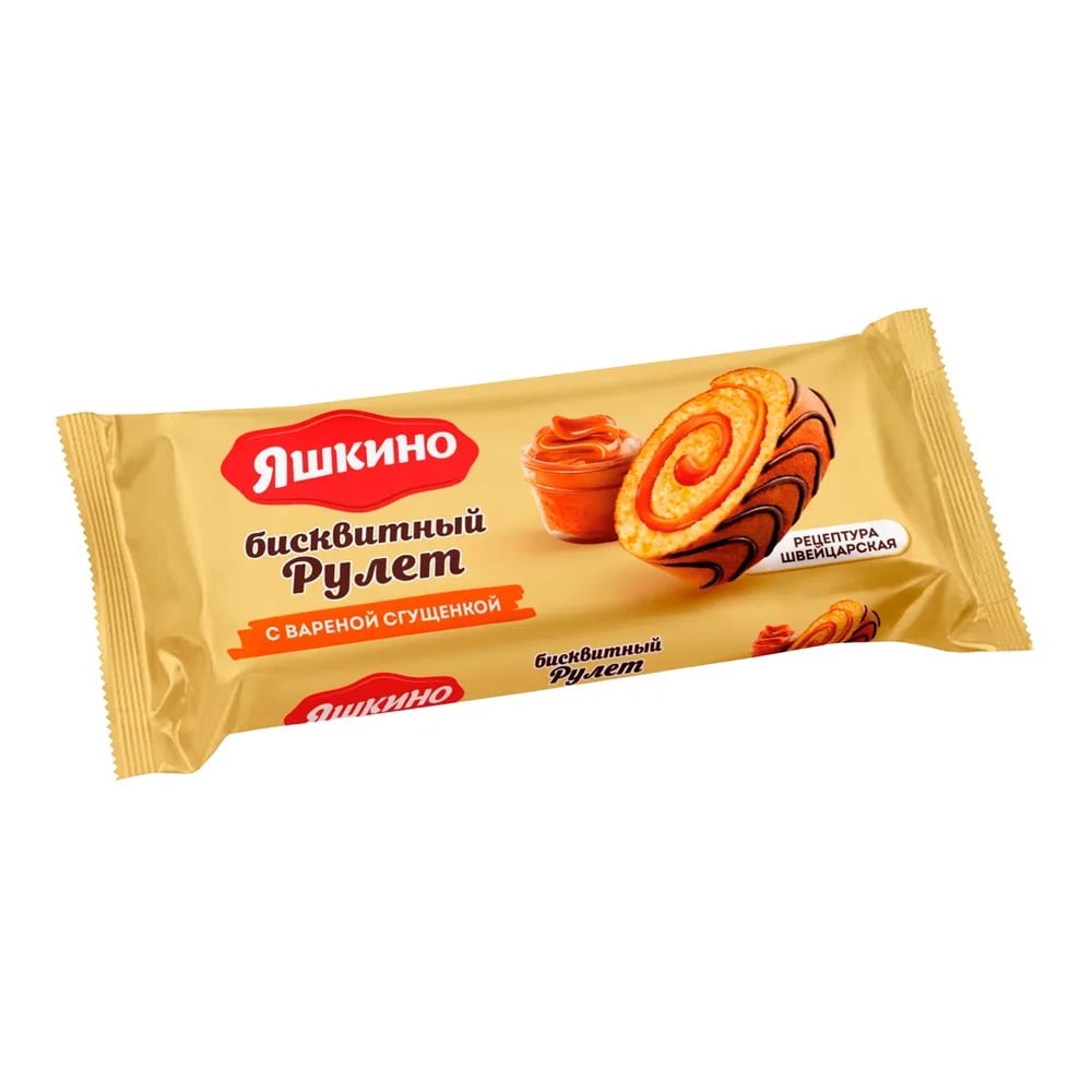 ЯШКИНО рулет бисквитный 200г С ВАРЕНОЙ СГУЩЕНКОЙ — фото 1
