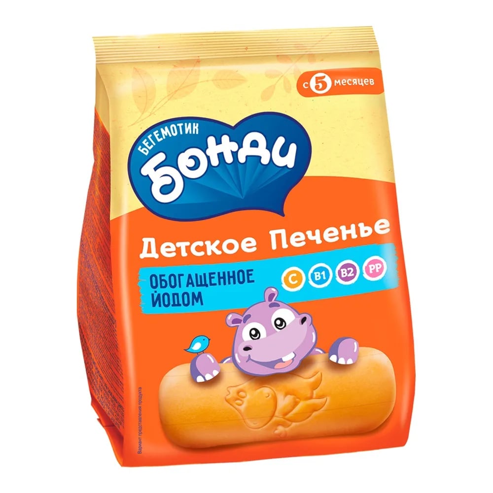 БОНДИ БЕГЕМОТИК печенье с йодом 180г