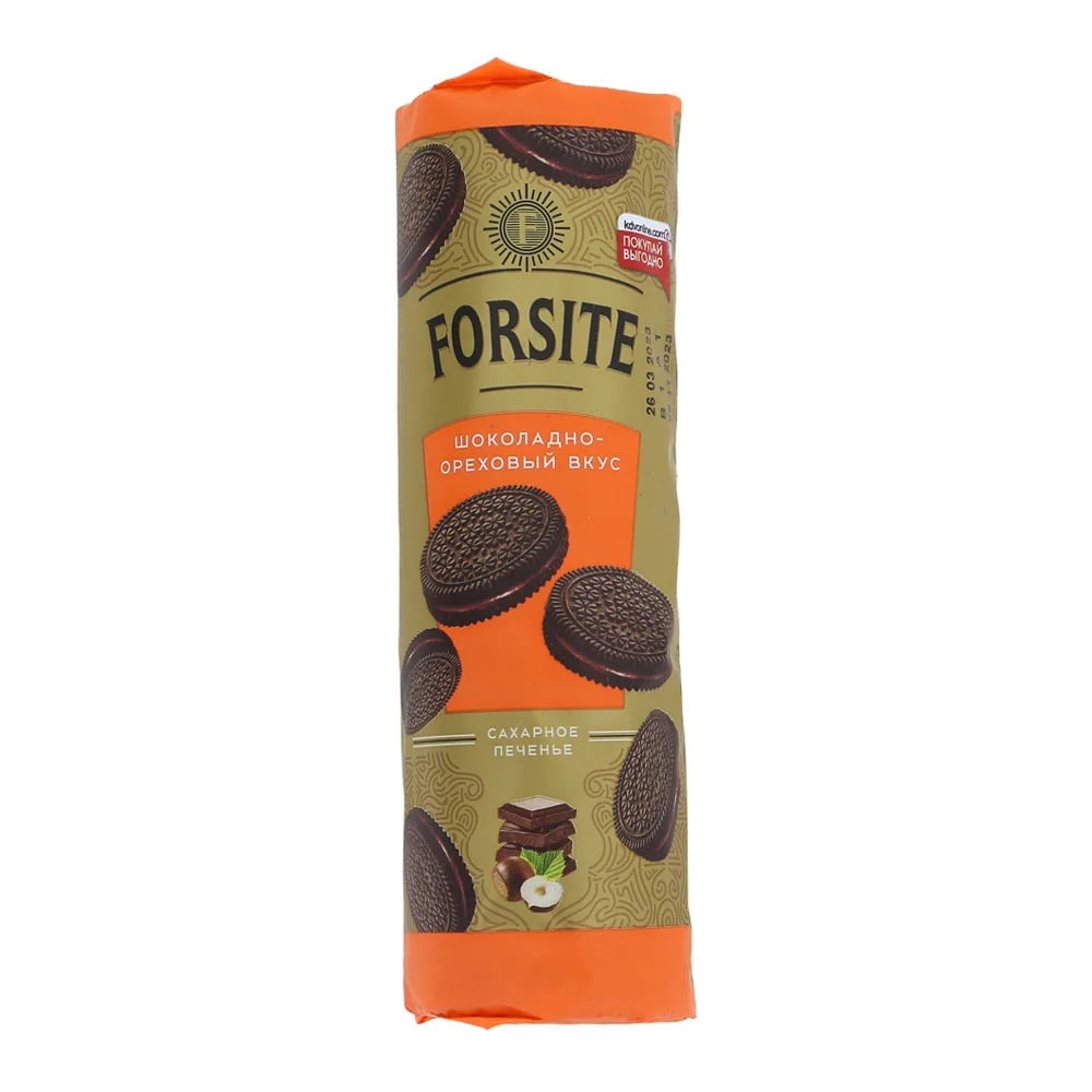 печенье сдобное FORSITE 220г шоколадно-ореховый вкус ЯШКИНО — фото 1