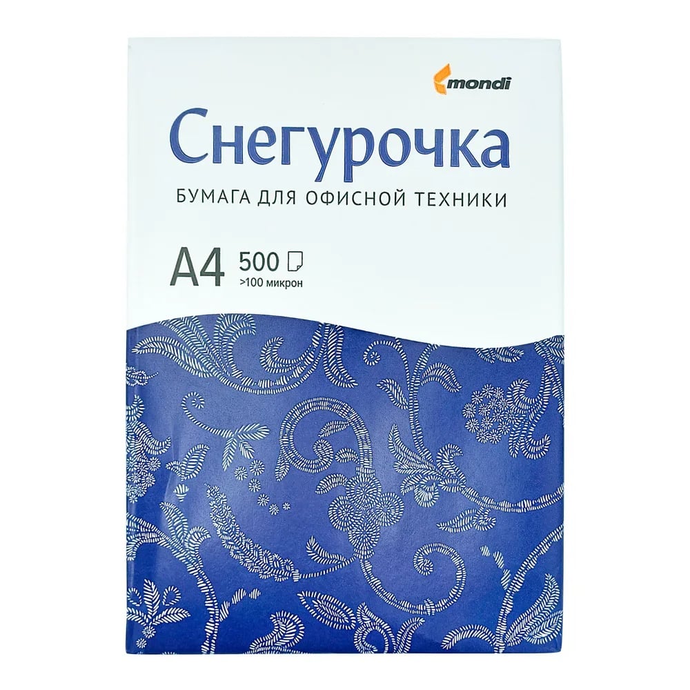 Бумага ксерок СНЕГУРОЧКА А4 500л — фото 1