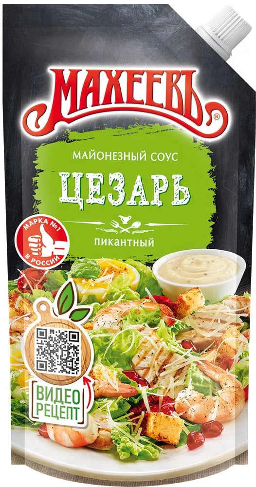 МАХЕЕВ соус 200гр ЦЕЗАРЬ дой пак с дозатором