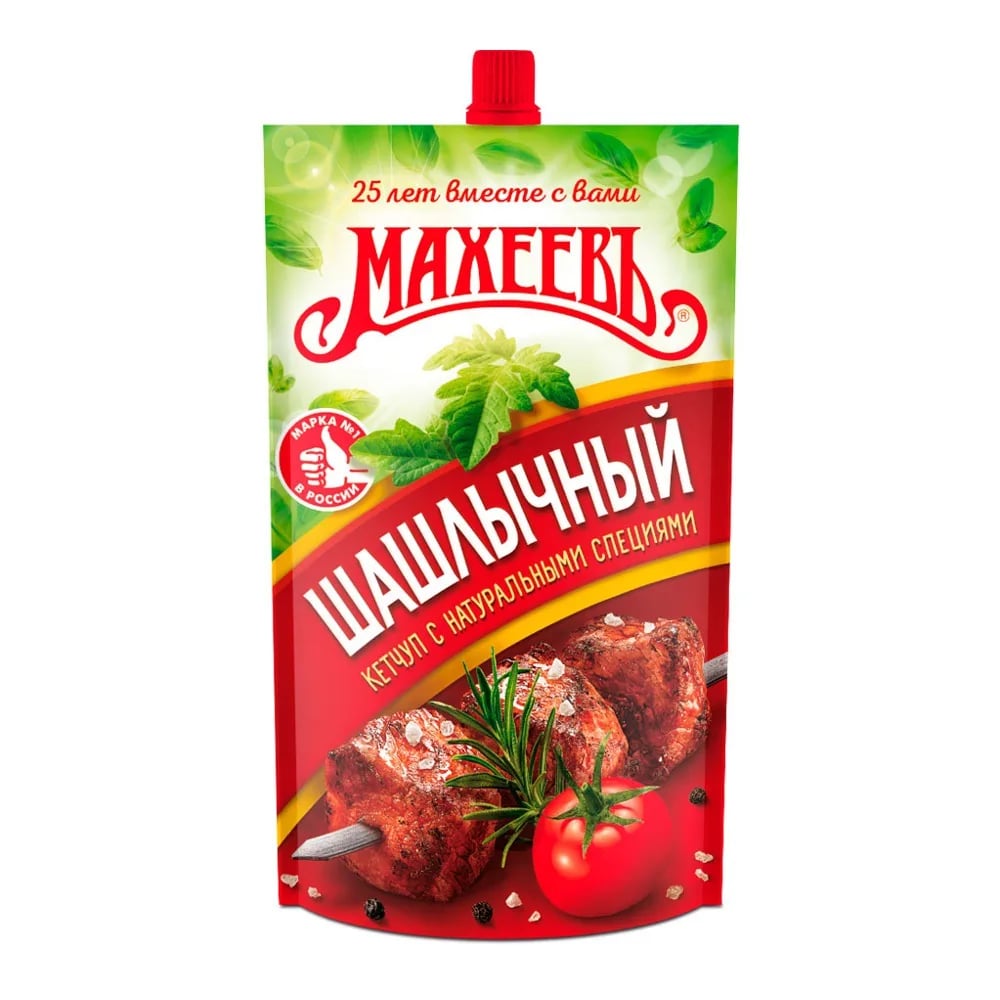МАХЕЕВ кетчуп 300гр ШАШЛЫЧНЫЙ дой/пак — фото 1