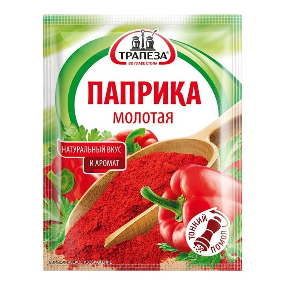 ТРАПЕЗА паприка молотая 15г