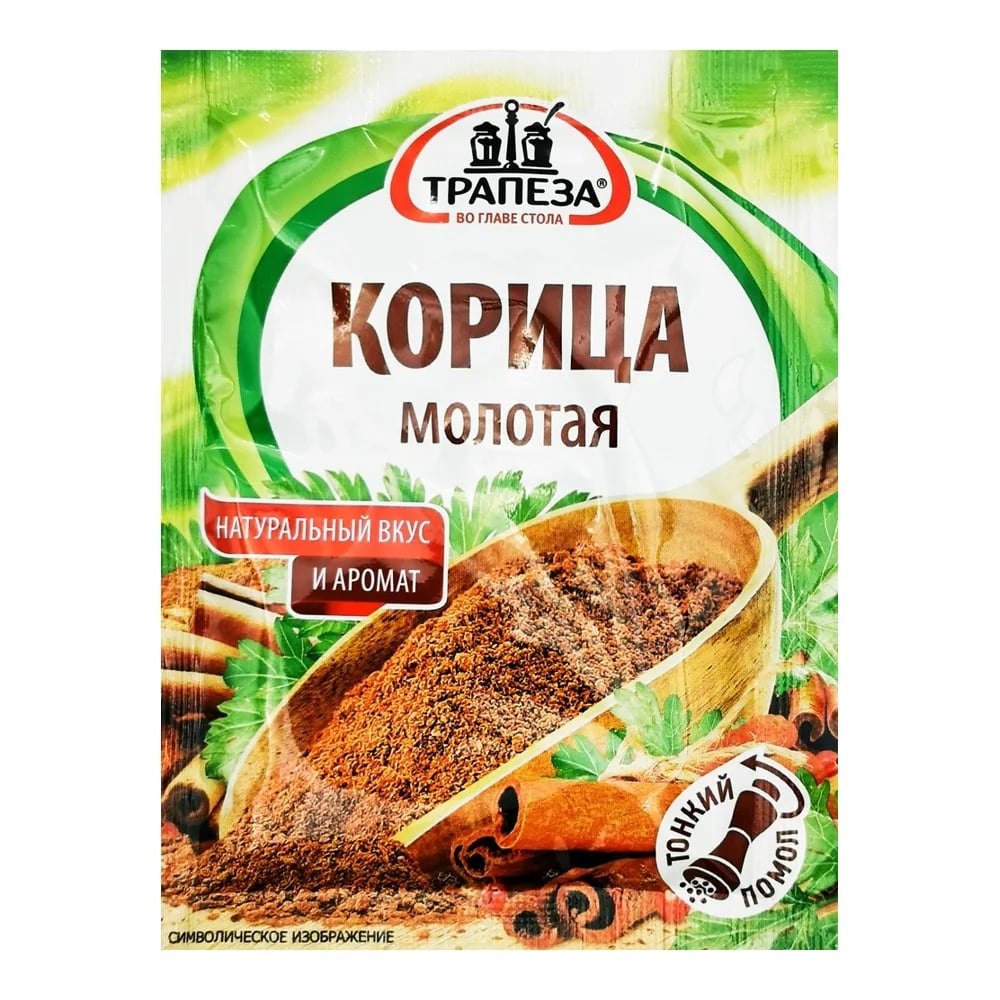 ТРАПЕЗА корица 15г молотая — фото 1