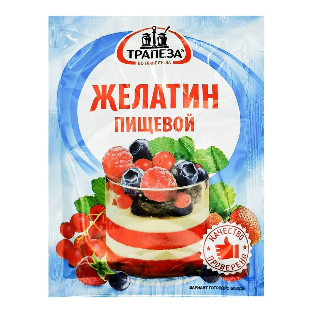ТРАПЕЗА желатин 25г