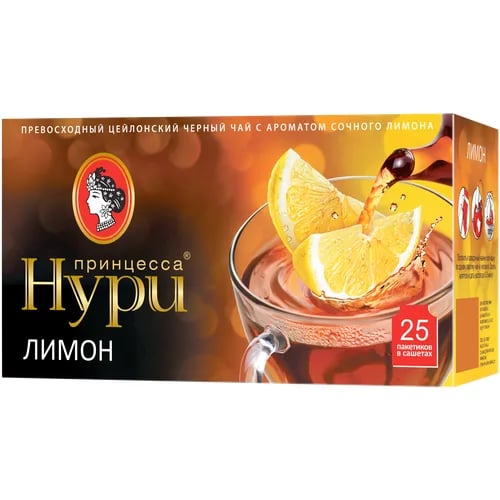 чай ПРИНЦЕССА НУРИ 1,5г*25 ЛИМОН