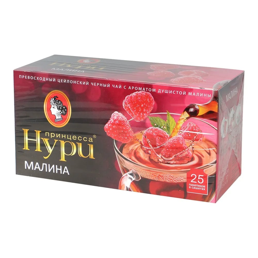 чай ПРИНЦЕССА НУРИ 1,5г*25 САДОВАЯ МАЛИНА — фото 1