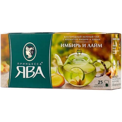 чай принцесса ЯВА ИМБИРЬ И ЛАЙМ 25*1,5г зеленый