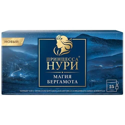 чай ПРИНЦЕССА НУРИ 2г*25 МАГИЯ БЕРГАМОТА
